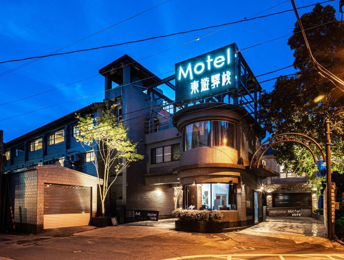 Motel 東旅驛棧 Jiaoxi Esterno foto